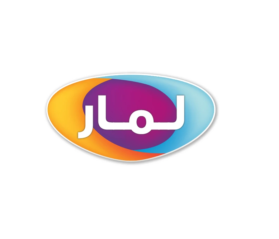 لمار
