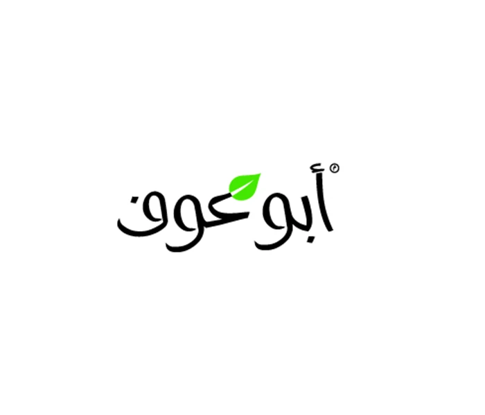 ابو عوف