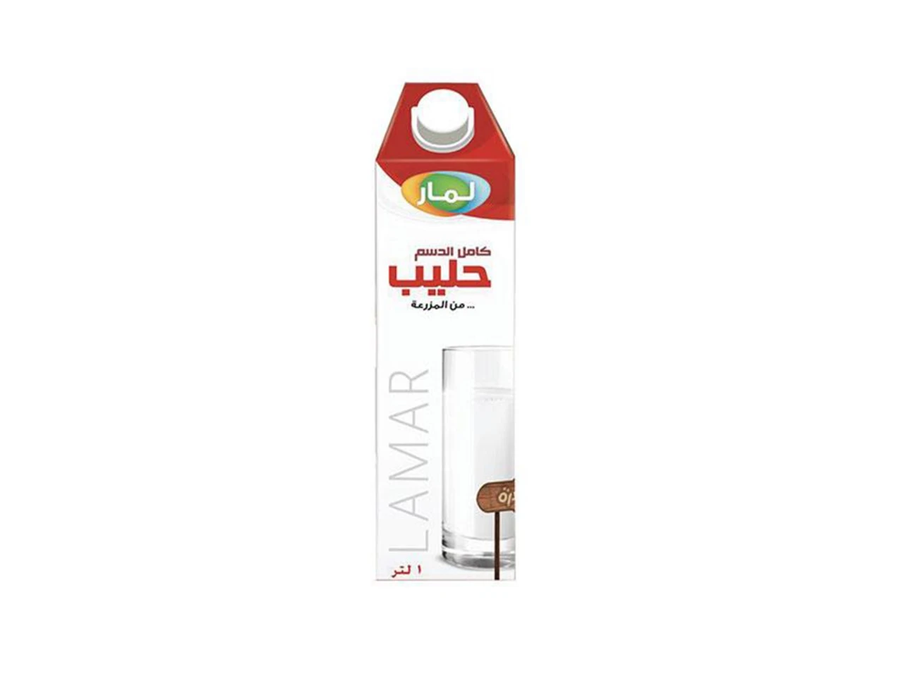 المنتج