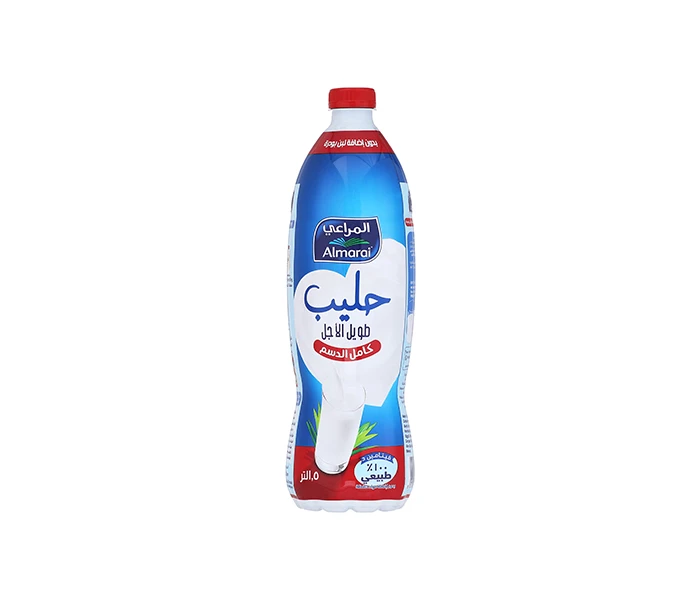 المنتج