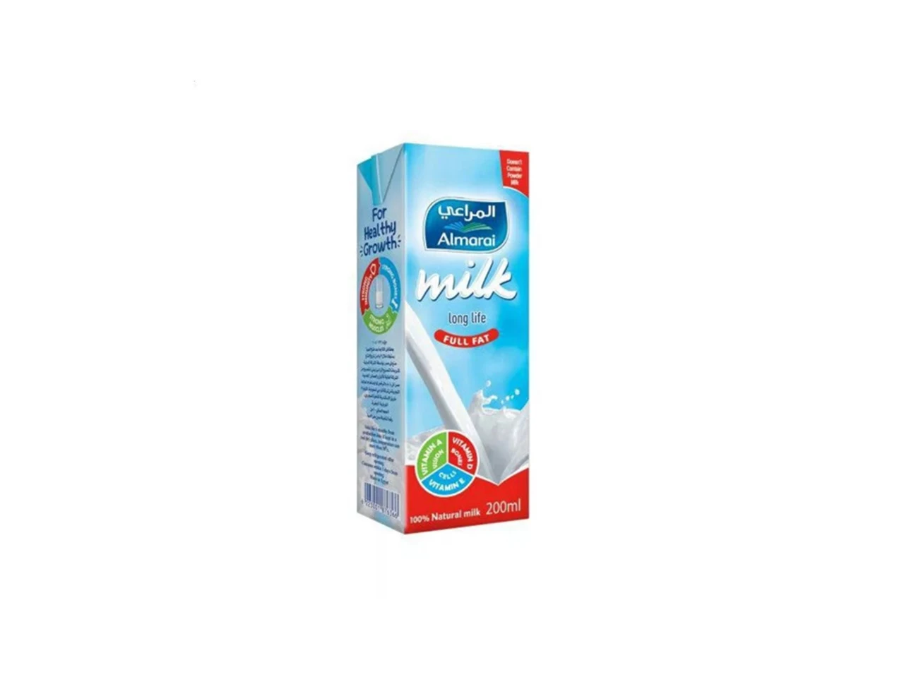 المنتج