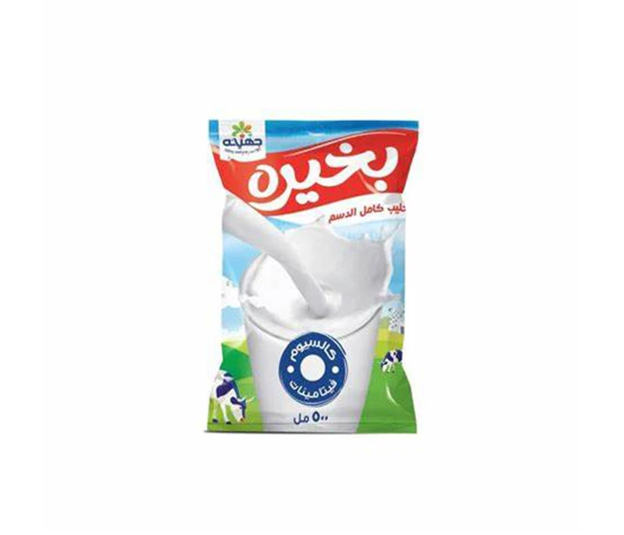 المنتج