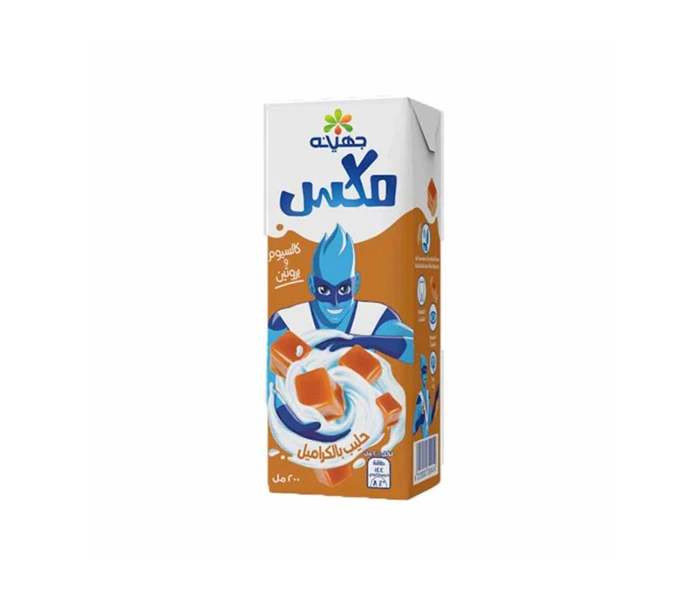 المنتج