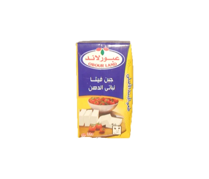 المنتج