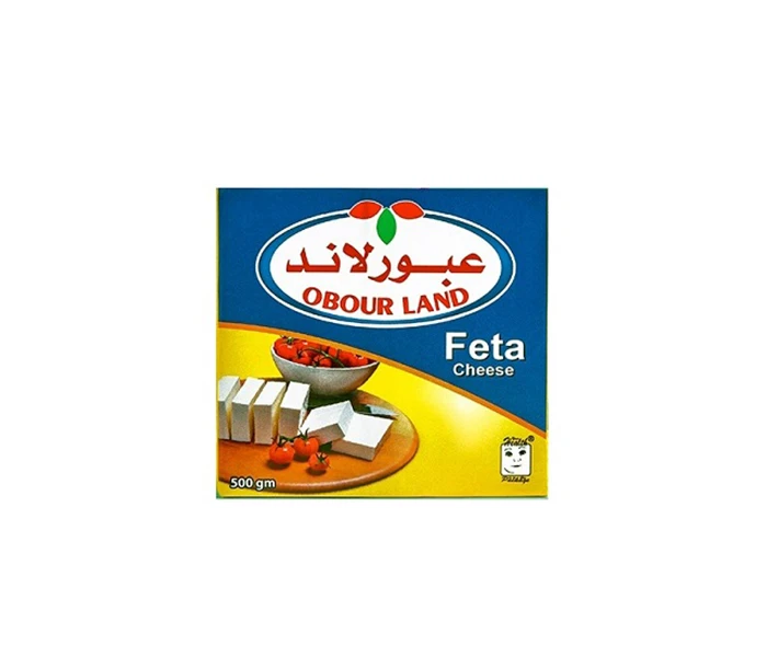 المنتج