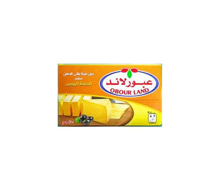 المنتج