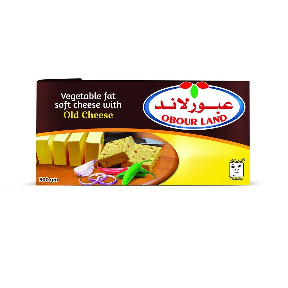 المنتج