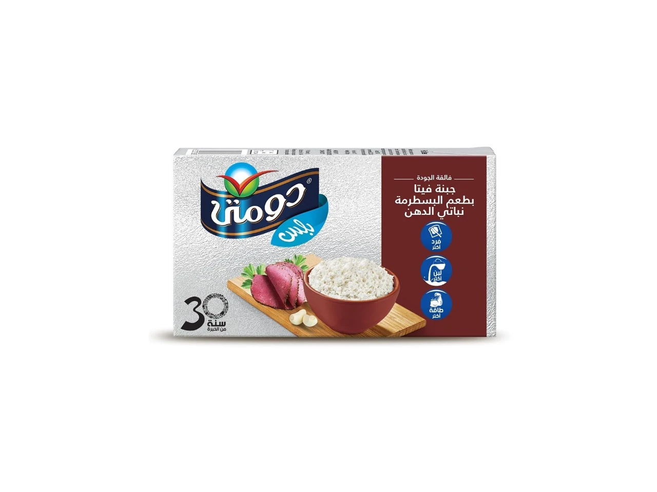 المنتج