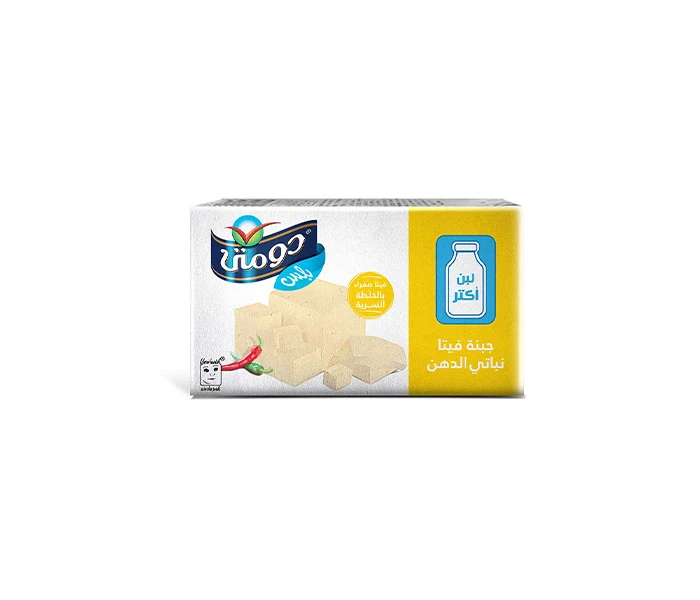 المنتج