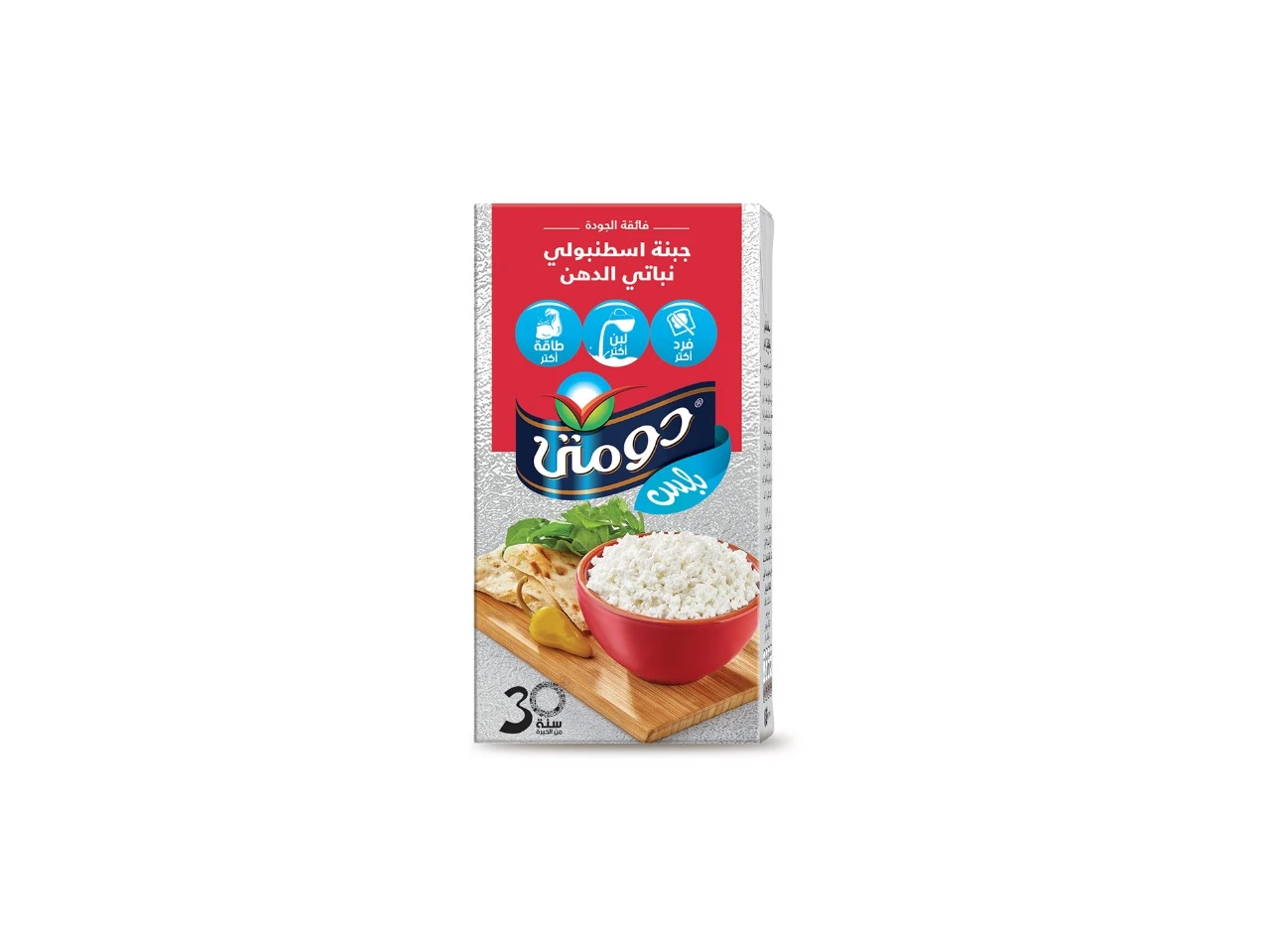 المنتج