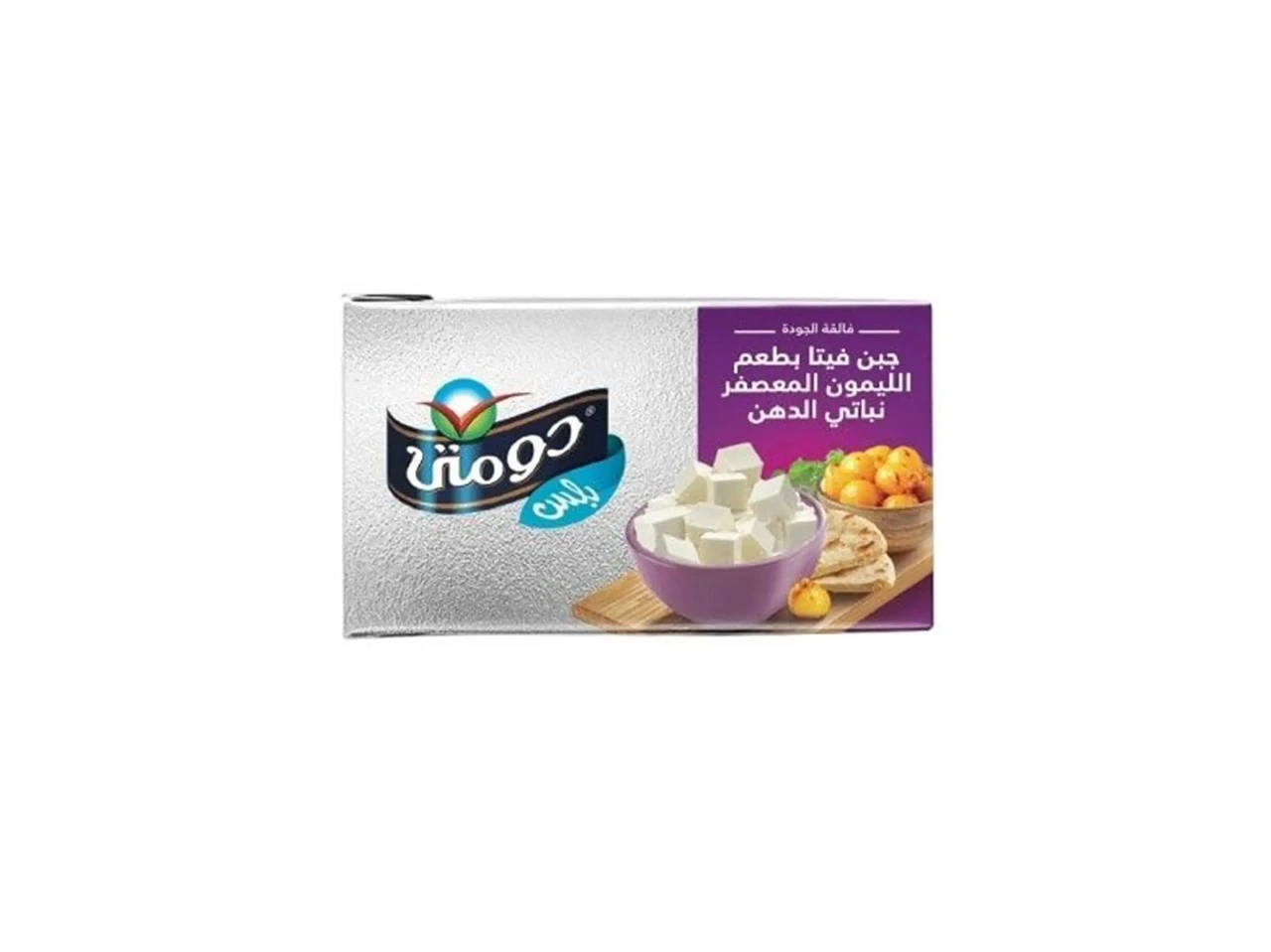 المنتج