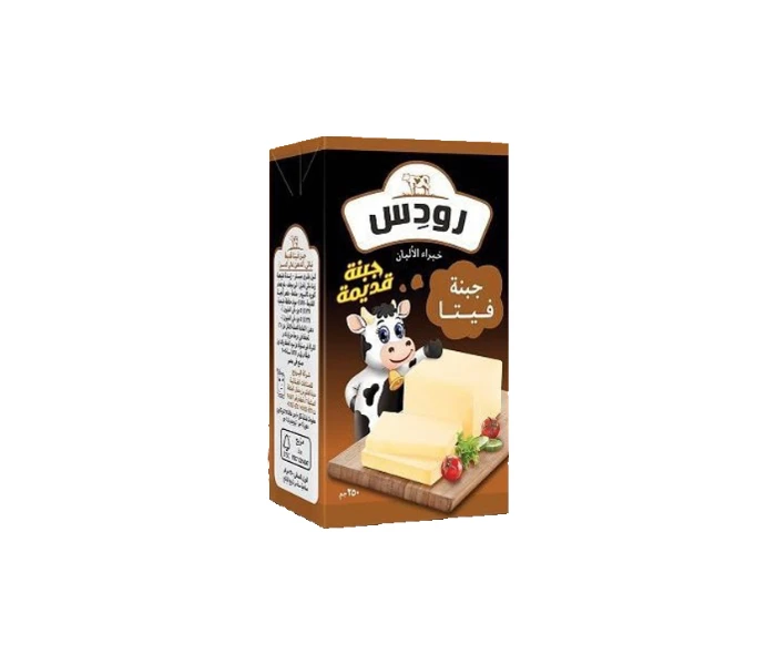 المنتج