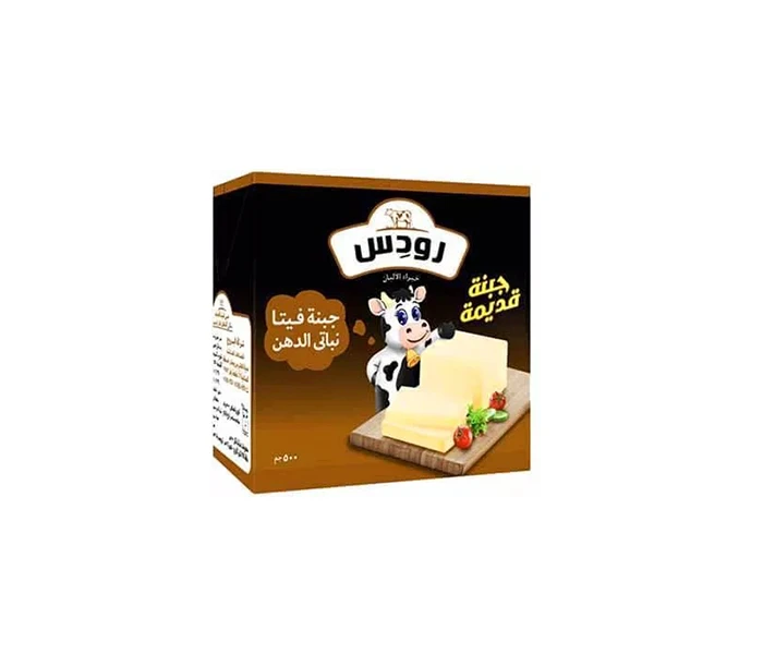 المنتج